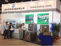 荔枝AV污在线观看机电2013MEDTEC