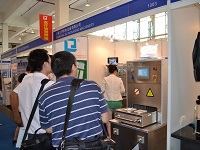 荔枝AV污在线观看机电2011MEDTEC